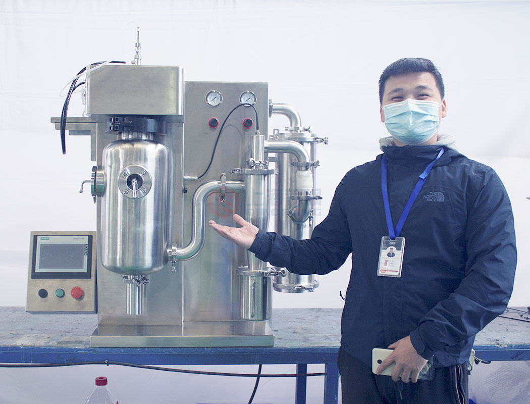 臺式桌面式噴霧干燥機 臺式桌面式噴霧干燥機